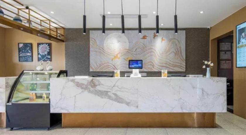 Jinjiang Inn Select Heze Wanxiang Plaza Guiling Road