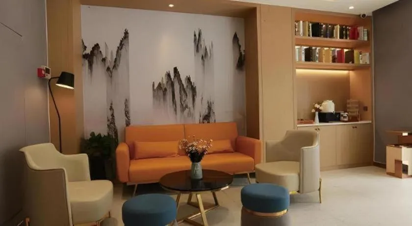 Jinjiang Inn Select Heze Wanxiang Plaza Guiling Road