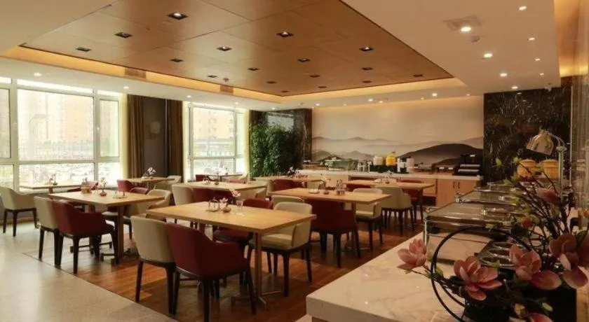 Jinjiang Inn Select Heze Wanxiang Plaza Guiling Road