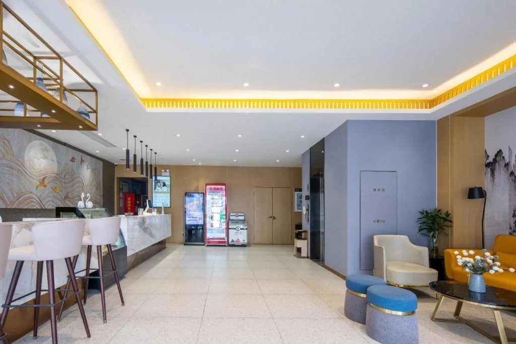 Jinjiang Inn Select Heze Wanxiang Plaza Guiling Road