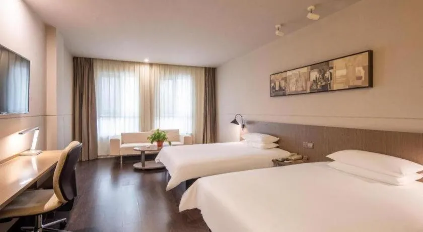 Bed in Jinjiang Inn Select Heze Wanxiang Plaza Guiling Road