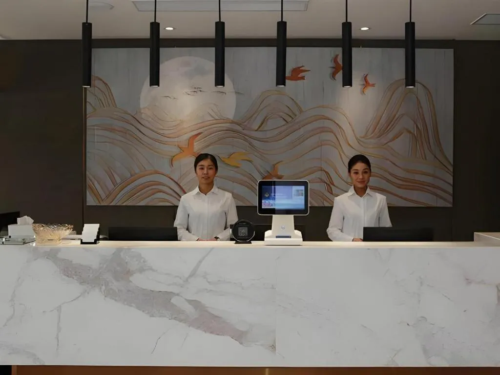 Jinjiang Inn Select Heze Wanxiang Plaza Guiling Road