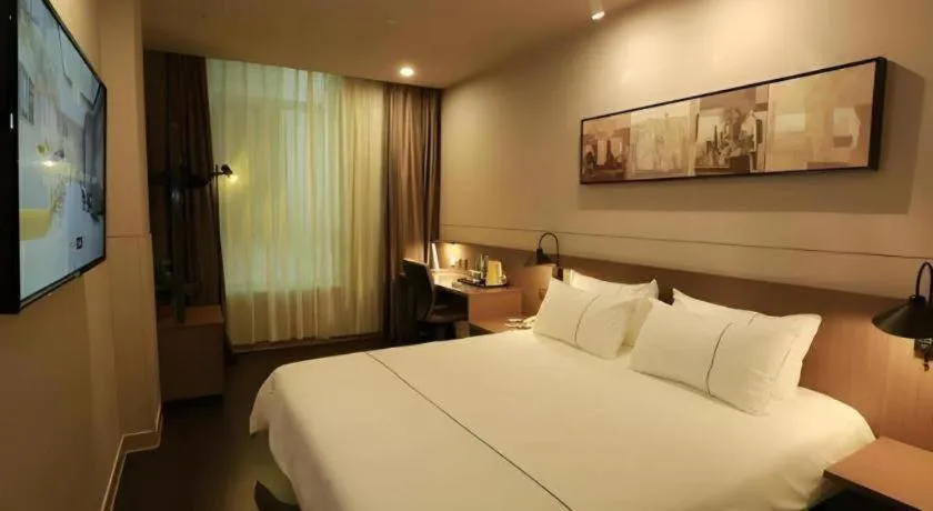 Bed in Jinjiang Inn Select Heze Wanxiang Plaza Guiling Road
