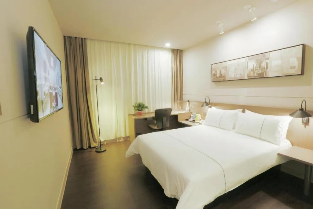 Bed in Jinjiang Inn Select Heze Wanxiang Plaza Guiling Road