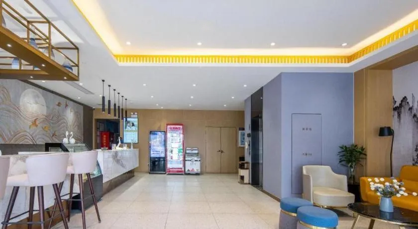 Jinjiang Inn Select Heze Wanxiang Plaza Guiling Road
