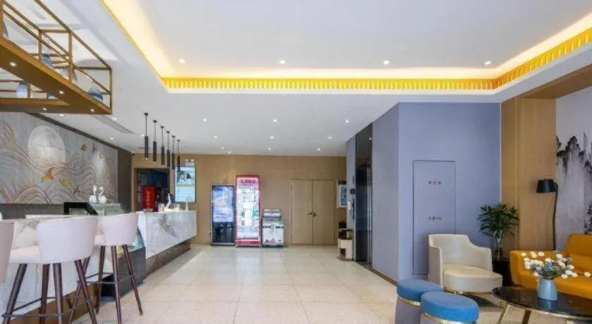 Jinjiang Inn Select Heze Wanxiang Plaza Guiling Road