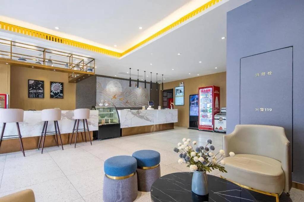 Jinjiang Inn Select Heze Wanxiang Plaza Guiling Road