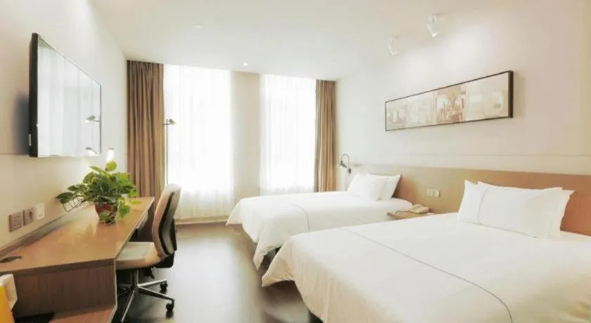 Bed in Jinjiang Inn Select Heze Wanxiang Plaza Guiling Road