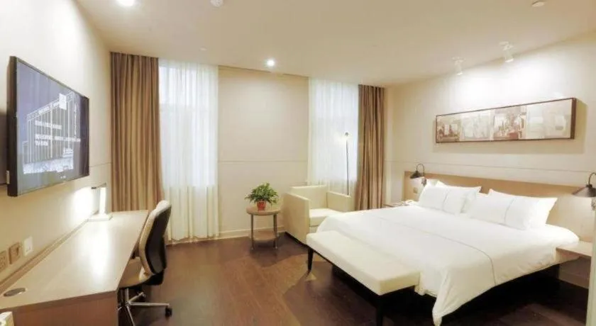 Bed in Jinjiang Inn Select Heze Wanxiang Plaza Guiling Road
