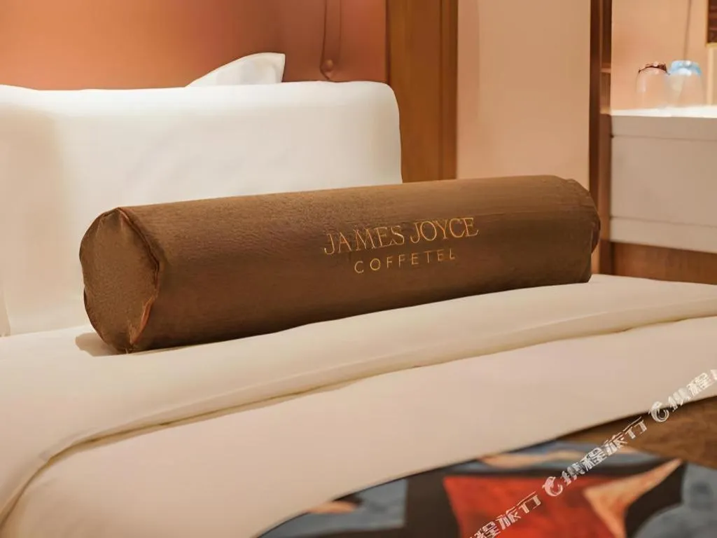 Bed in James Joyce Coffetel Beijing Tongzhou Guoyuan Metro Station