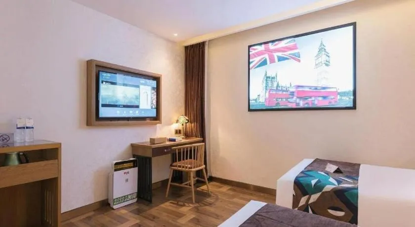 James Joyce Coffetel Beijing Tongzhou Guoyuan Metro Station