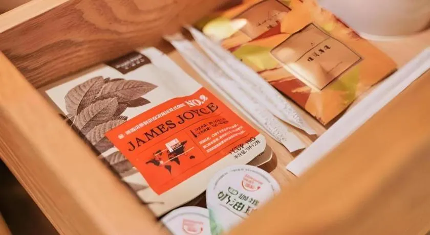 James Joyce Coffetel Beijing Tongzhou Guoyuan Metro Station