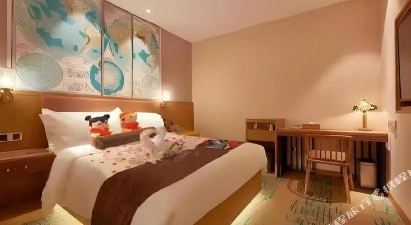 Bed in James Joyce Coffetel Beijing Tongzhou Guoyuan Metro Station