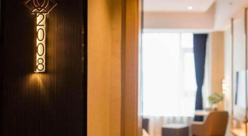 Magnotel Hotel Guangyuan Nanhe Bus Station Beijing Road