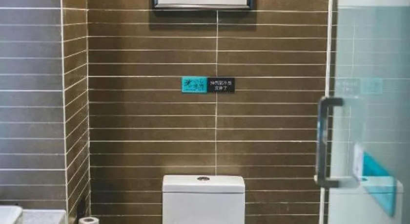 Xana Hotelle Binzhou Yangxin