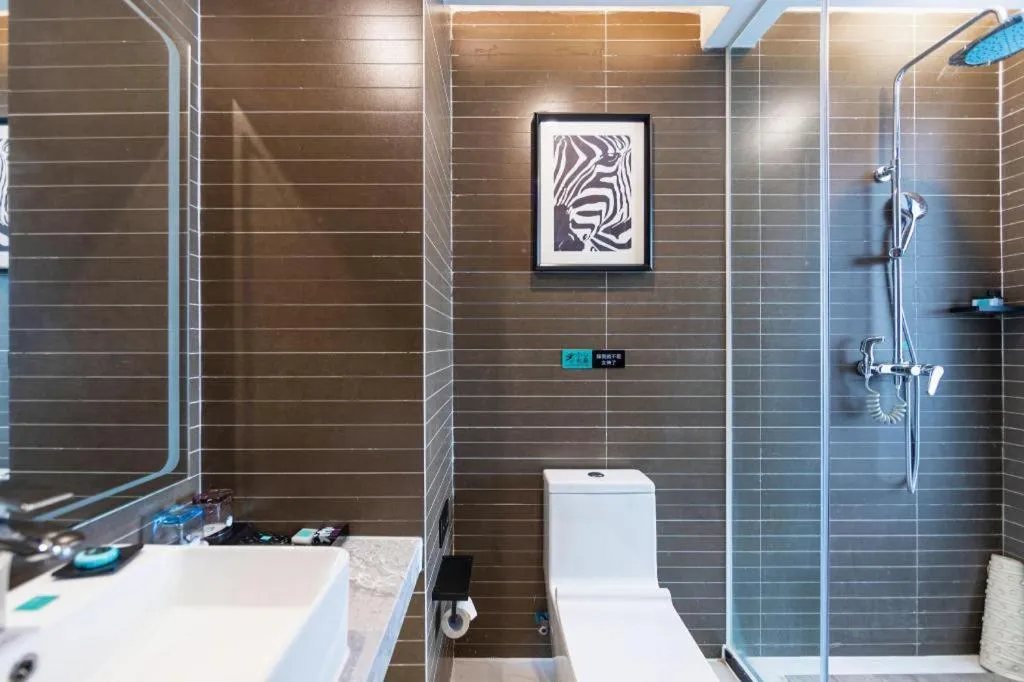 Xana Hotelle Binzhou Yangxin