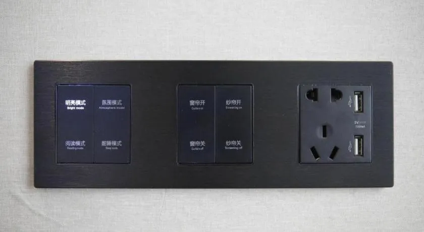 Xana Hotelle Binzhou Yangxin