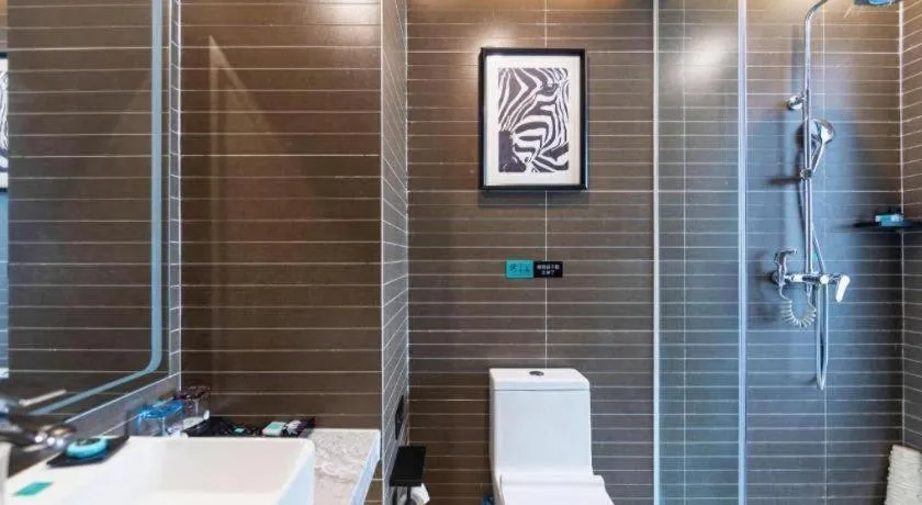 Xana Hotelle Binzhou Yangxin