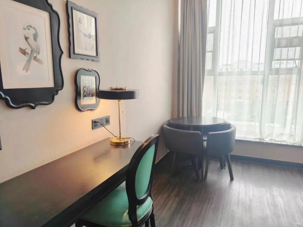 Xana Hotelle Binzhou Yangxin