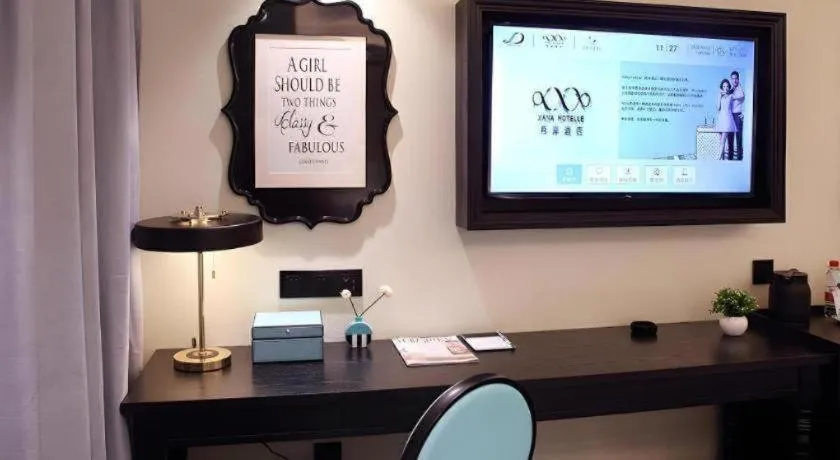 Xana Hotelle Shenzheng South Station Foxconn