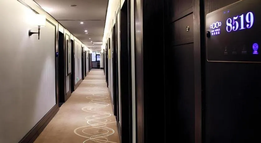 Xana Hotelle Shenzheng South Station Foxconn