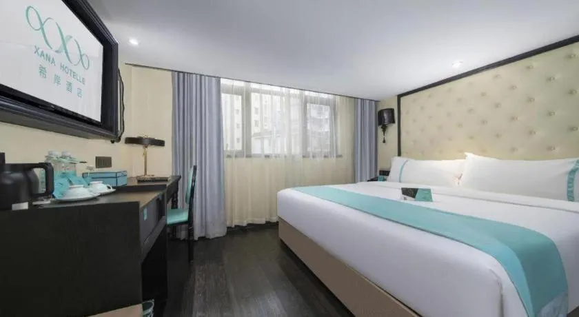 Bed in Xana Hotelle Shenzheng South Station Foxconn