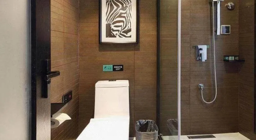 Xana Hotelle Shenzheng South Station Foxconn