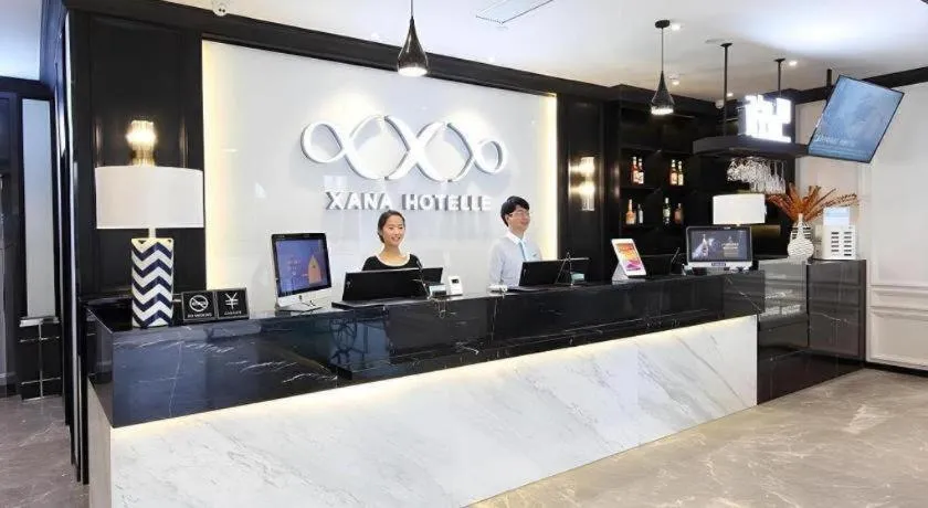 Xana Hotelle Shenzheng South Station Foxconn