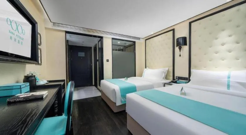 Bed in Xana Hotelle Shenzheng South Station Foxconn
