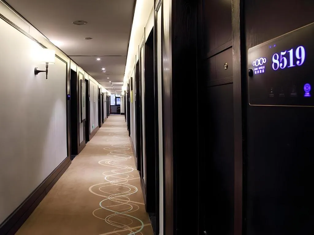 Xana Hotelle Shenzheng South Station Foxconn