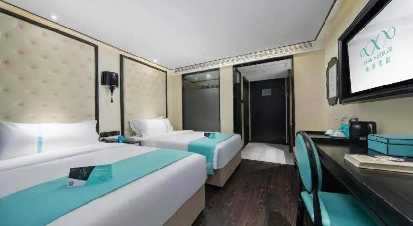 Bed in Xana Hotelle Shenzheng South Station Foxconn