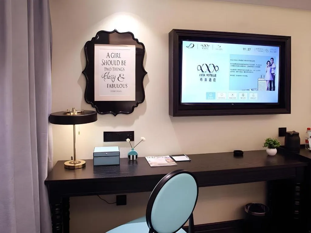 Xana Hotelle Shenzheng South Station Foxconn