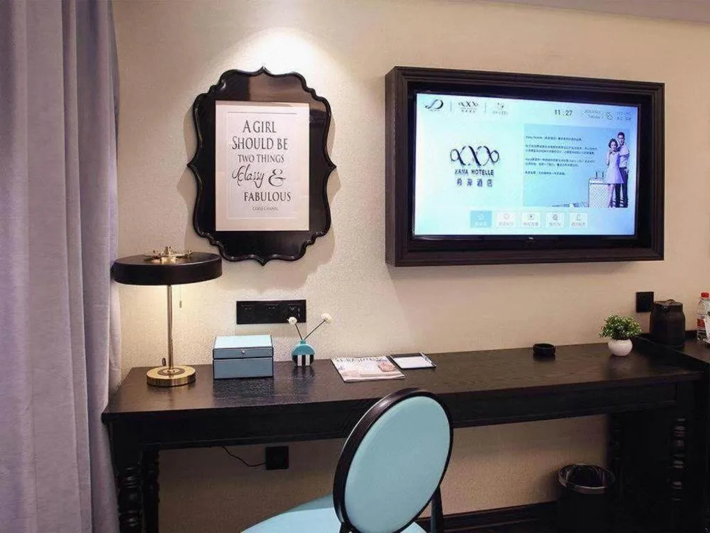 Xana Hotelle Shenzheng South Station Foxconn