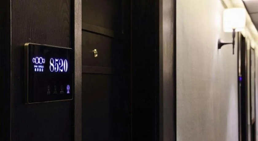 Xana Hotelle Shenzheng South Station Foxconn