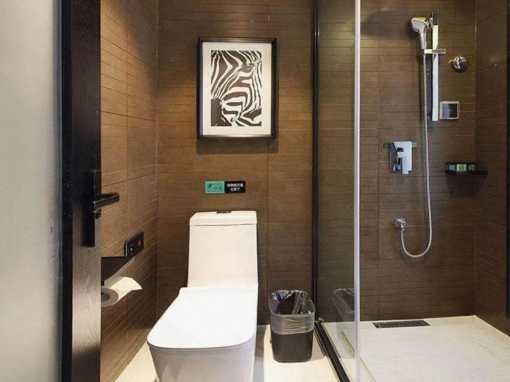 Xana Hotelle Shenzheng South Station Foxconn