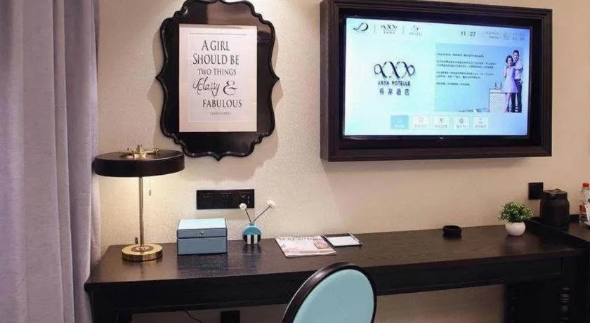 Xana Hotelle Shenzheng South Station Foxconn