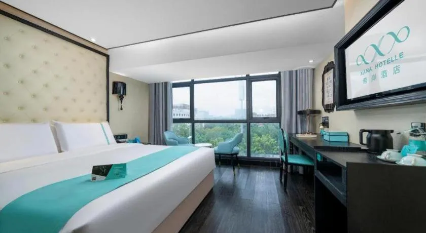 Bed in Xana Hotelle Shenzheng South Station Foxconn