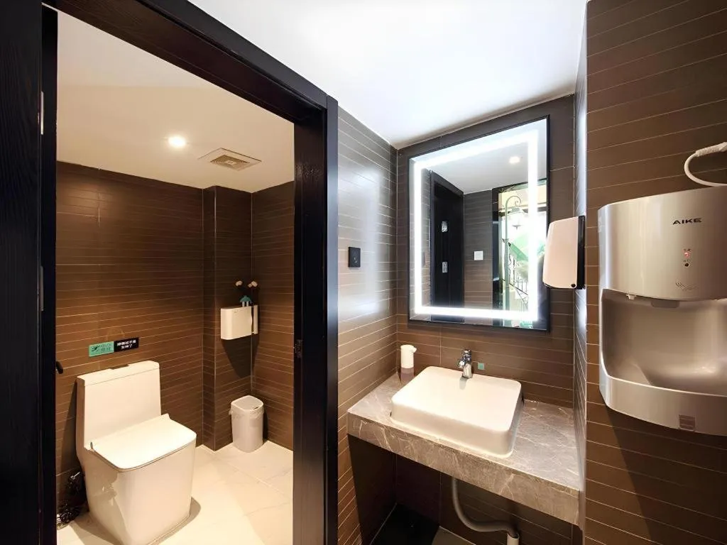 Xana Hotelle Shenzheng South Station Foxconn