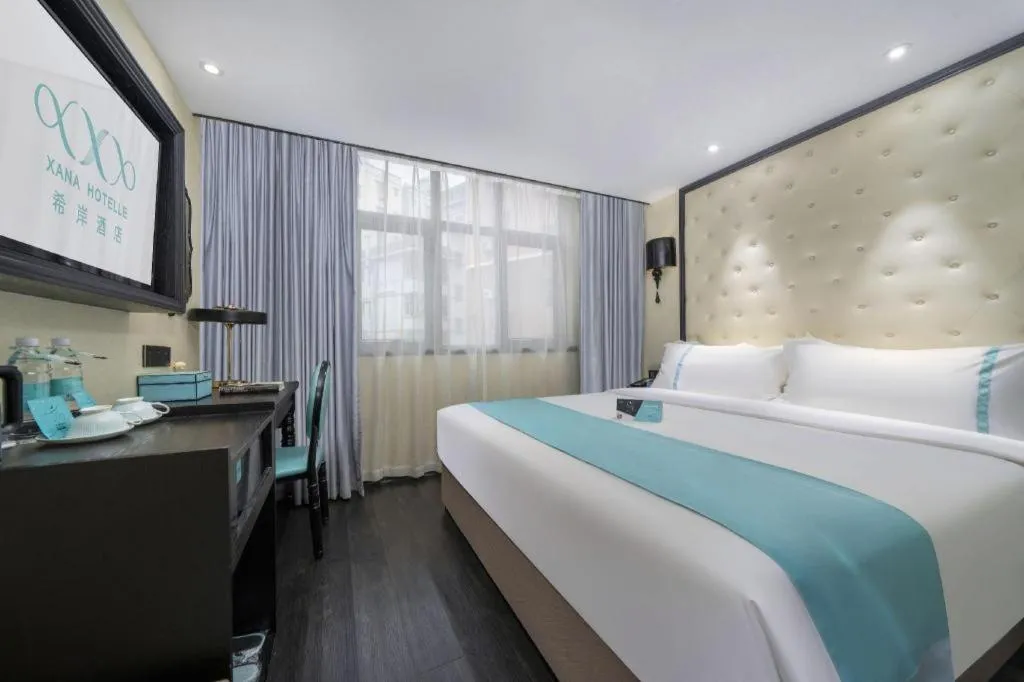 Bed in Xana Hotelle Shenzheng South Station Foxconn