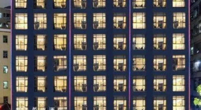 Xana Hotelle Shenzheng South Station Foxconn