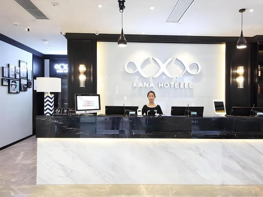 Xana Hotelle Shenzheng South Station Foxconn