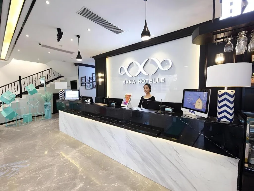 Xana Hotelle Shenzheng South Station Foxconn