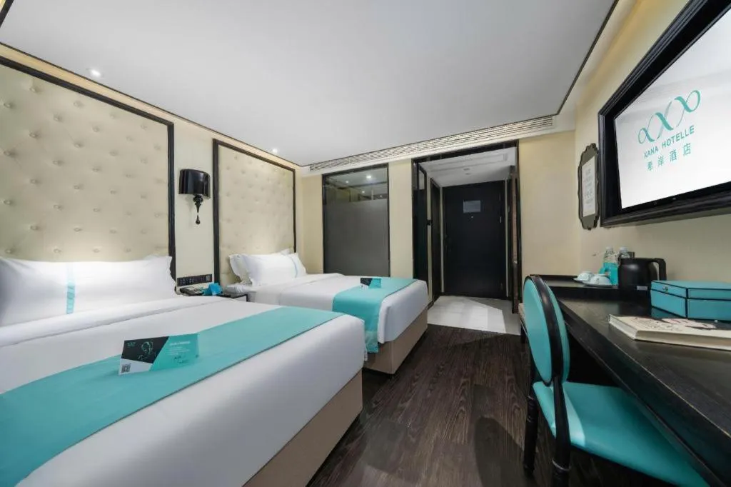 Bed in Xana Hotelle Shenzheng South Station Foxconn