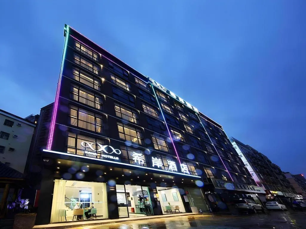 Xana Hotelle Shenzheng South Station Foxconn