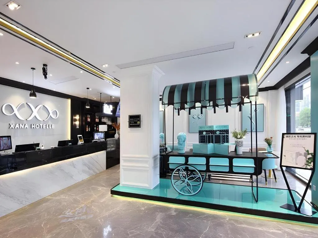 Xana Hotelle Shenzheng South Station Foxconn