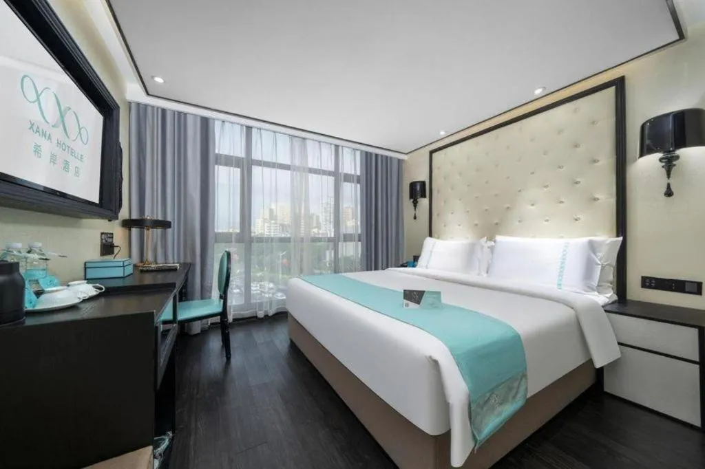 Bed in Xana Hotelle Shenzheng South Station Foxconn
