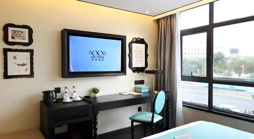 Bed in Xana Hotelle Shenzheng South Station Foxconn