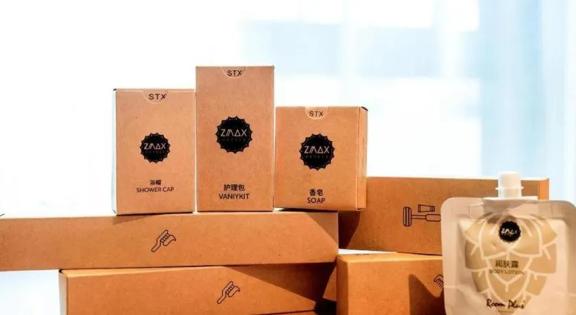 ZMAX Hotel Yan'an Baimi Avenue Baotashan