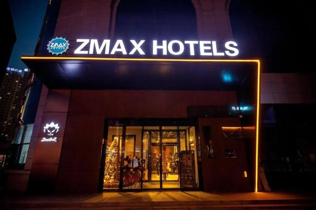 ZMAX Hotel Yan'an Baimi Avenue Baotashan