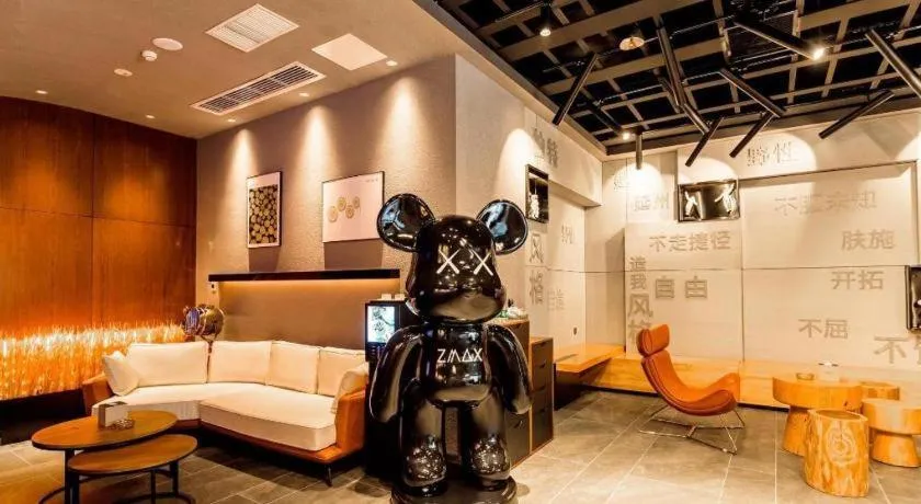 ZMAX Hotel Yan'an Baimi Avenue Baotashan